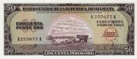 Gallery image for Dominican Republic p103a: 50 Pesos Oro